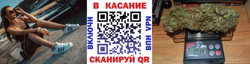 Виды наркотиков купить Омск A PVP  Мефедрон  АМФ  Бошки Шишки  ГАШИШ 
