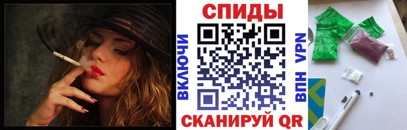 Бутират буратино  Омск 