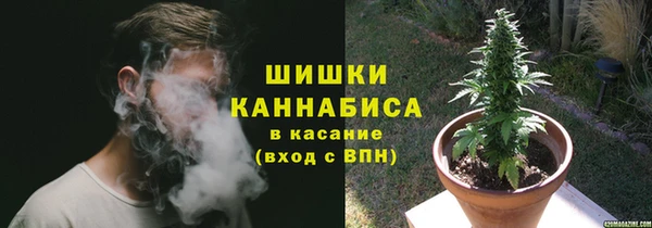 кокаин колумбия Аркадак