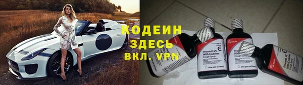 кокаин колумбия Аркадак
