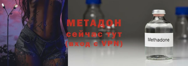 кокаин колумбия Аркадак