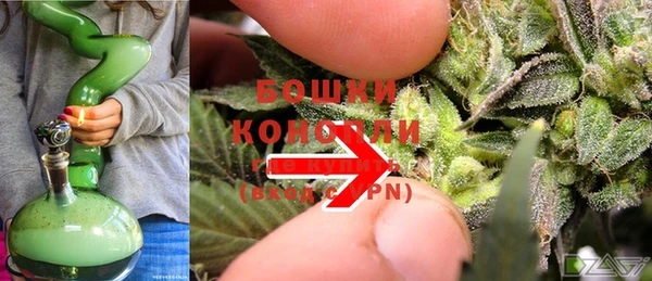 кокаин колумбия Аркадак
