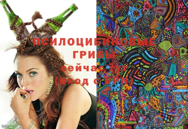 кокаин колумбия Аркадак