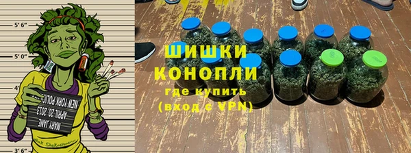 кокаин колумбия Аркадак